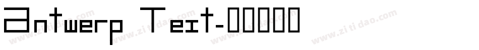 Antwerp Text字体转换
